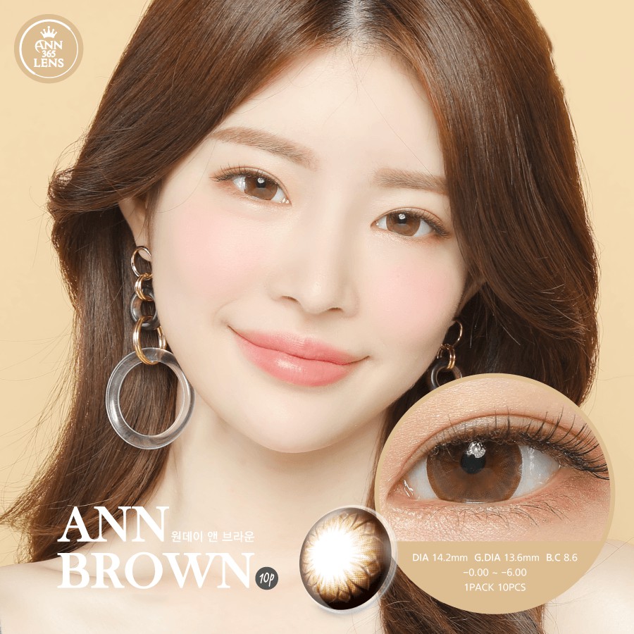 Kính áp tròng cận 1 ngày nàu nâu tự nhiên Ann Brown Lens mắt Hàn Quốc dành cho mắt khô yếu nhạy cảm