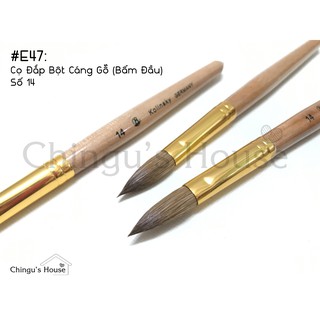 Cọ Đắp Bột Cáng Gỗ Vàng (Bấm) - Size 14, 16, 18