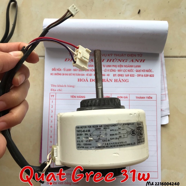 Quạt dàn lạnh điều hoà gree 31w