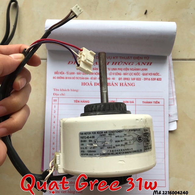 Quạt dàn lạnh điều hoà gree 31w (tốt)