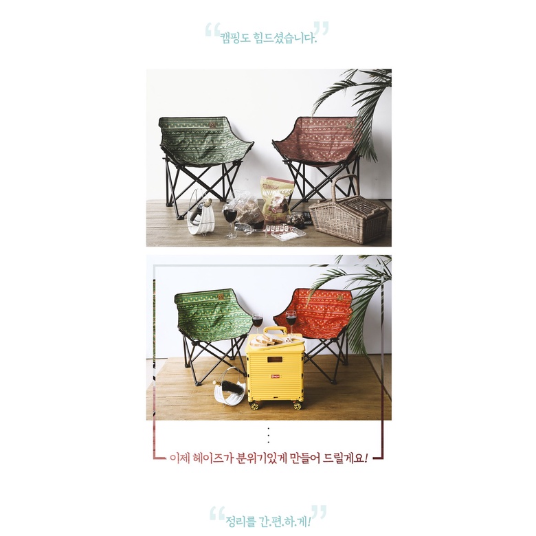 Thùng Đựng Đồ Dung Tích Lớn Gấp Gọn Và Có Bánh Xe Kéo 55L