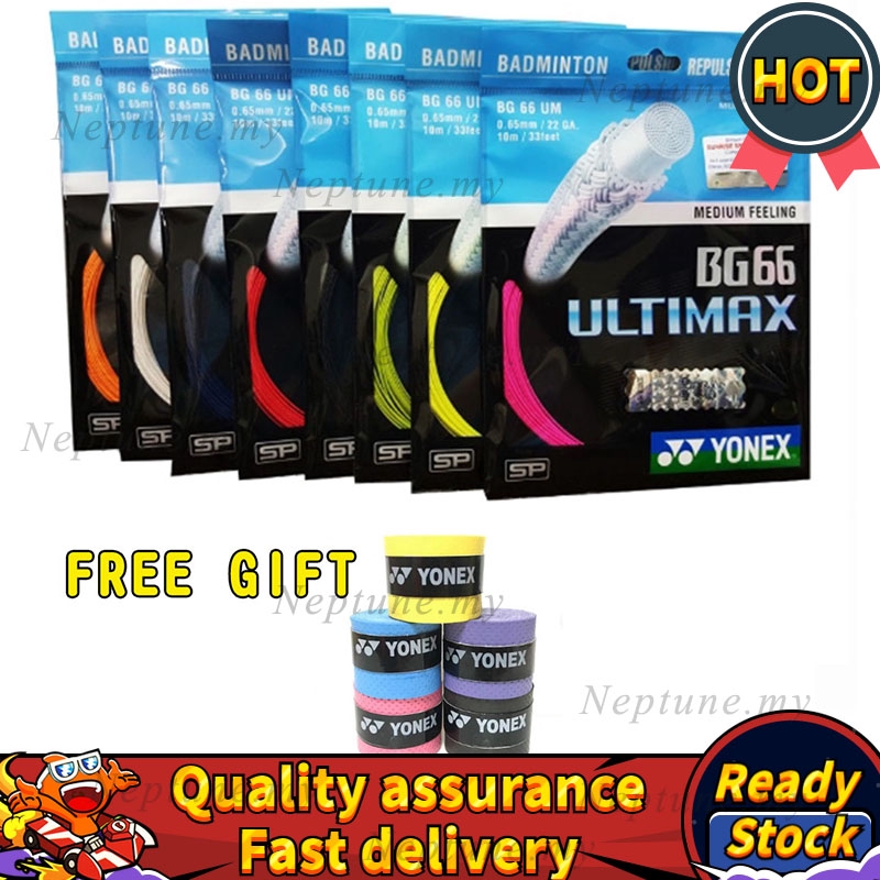 Dây cầu lông YONEX BG66 ULTIMAX (0.65mm) MIỄN PHÍ YONEX GIRP GRIP