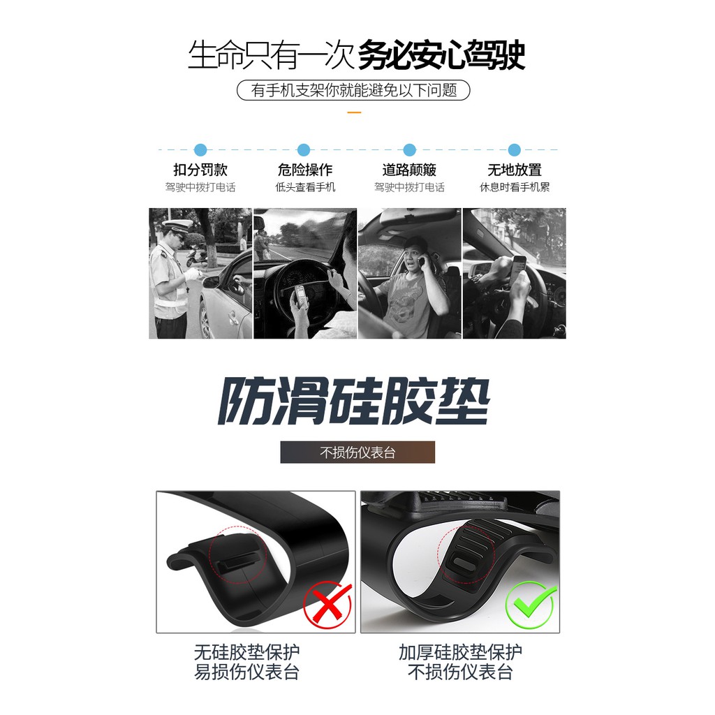 Giá đỡ điện thoại di động gắn vô lăng xe hơi tiện dụng | BigBuy360 - bigbuy360.vn