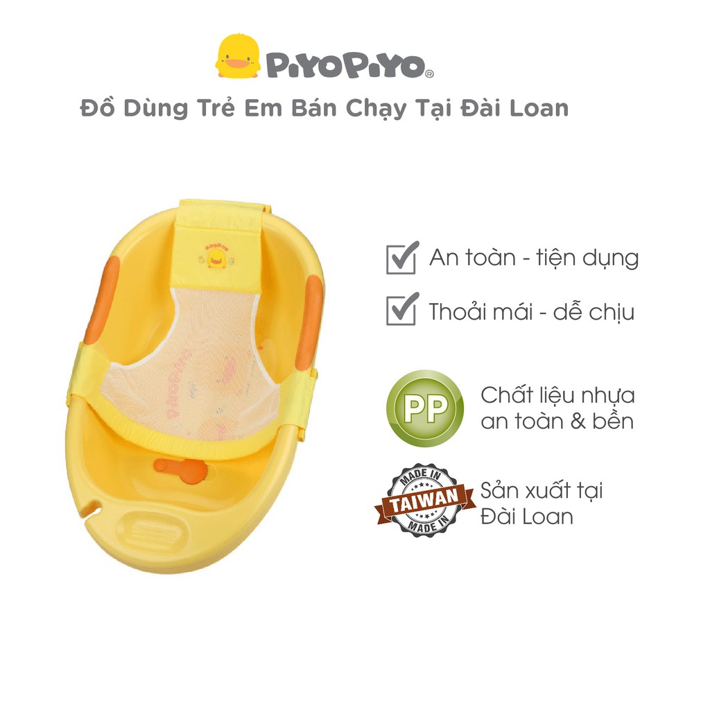 Lưới tắm cao cấp cho bé bằng vải Piyo Piyo