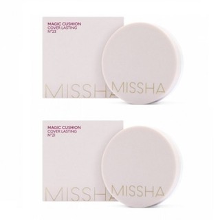 [AUTH KOREA] Phấn nước Misshagsdfg