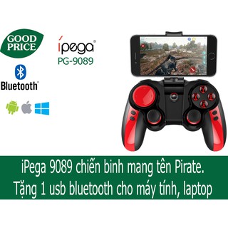 Tay game ipega 9089