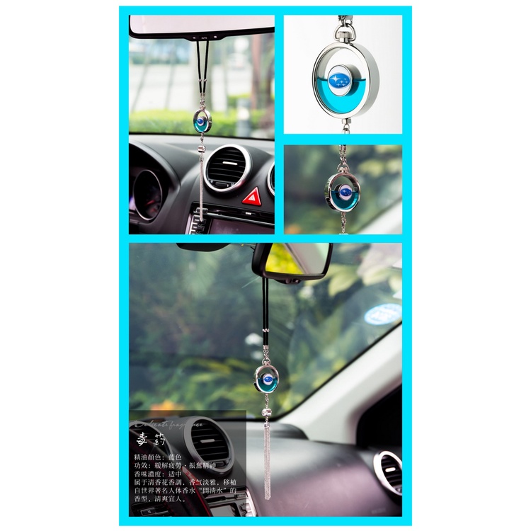 Mặt Dây Chuyền Nước Hoa Gắn Gương Chiếu Hậu Xe Hơi mercedes benz bmw audi volkswagen toyota honda mazda foss hyundai premium