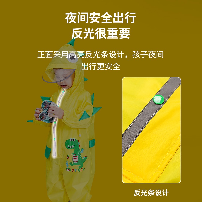 Áo mưa toàn thân CHEERFUL MARIO liền mảnh chống thấm nước thiết kế đáng yêu dành cho trẻ em mẫu giáo