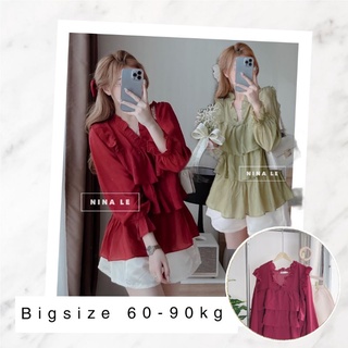 LÔ MỚI Ảnh Thật (60-90kg) MINSTORE BIGSIZE  Set áo tầng S445 tơ gân hot áo kiểu Baby doll quần lụa dày