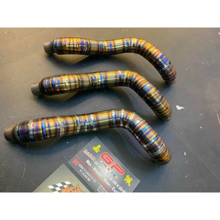 Ống nước titan GR5 màu khò hoặc phôi trắng cho Raider, Satria, Winner, Sonic