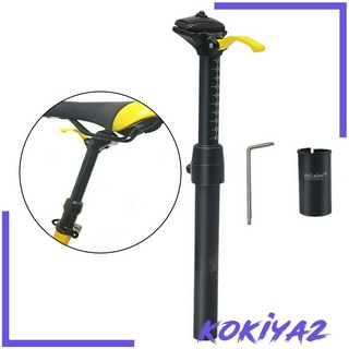 [Kokiya2] Cột yên xe đạp có thể điều chỉnh Đường leo núi Bài yên ngựa cực