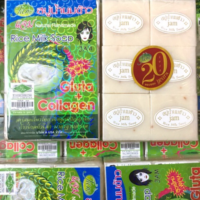 (Hot Sale) Lố 12 xà phòng sữa gạo Thái lan MILK RICE SOAP