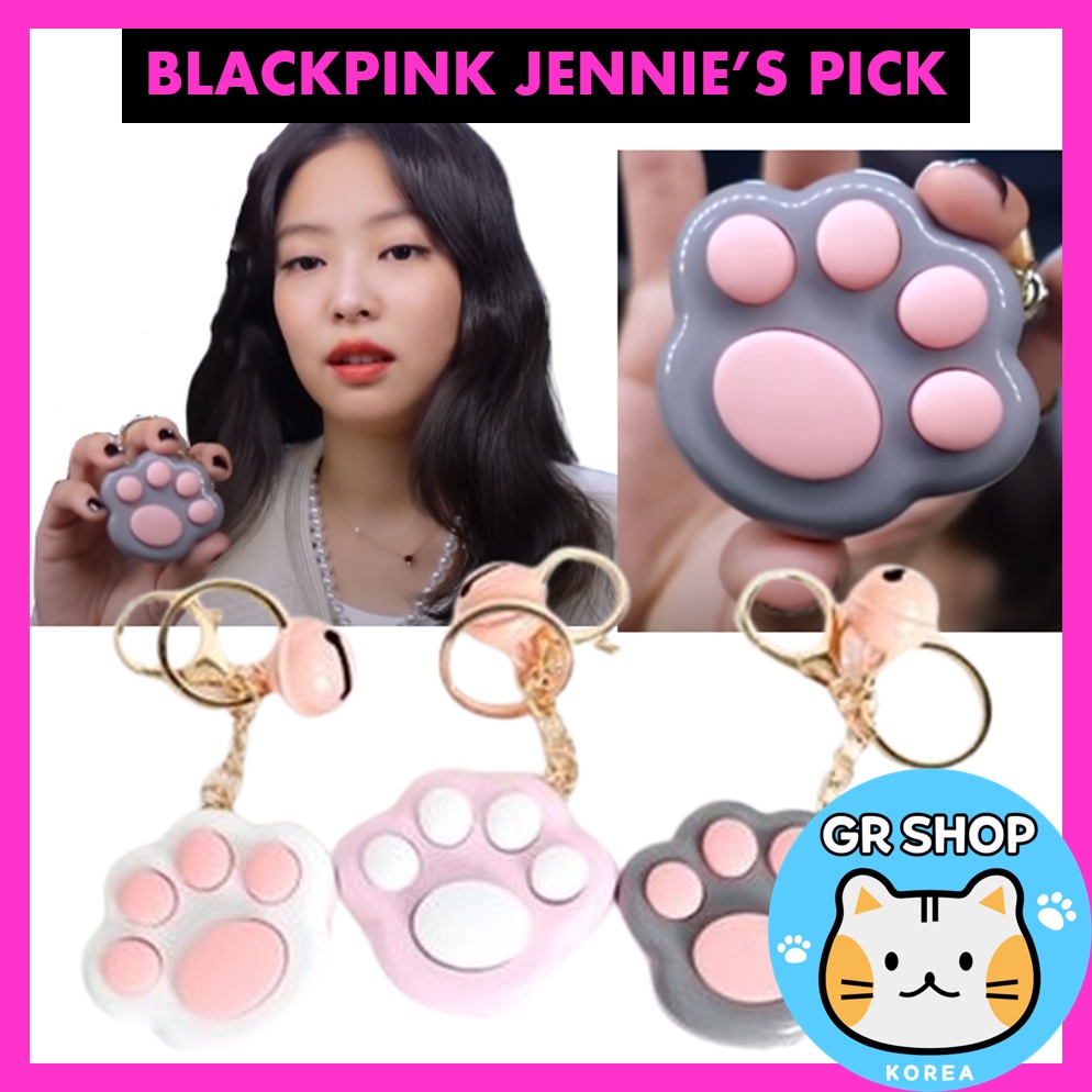 💖JENNIE'S PICK💖 Cat's paw game toy / BLACKPINK JENNIE's YouTube / The toy introduced on JENNIE's YouTube channel / Korean idol goods / KPOP / BTS / BLACKPINK