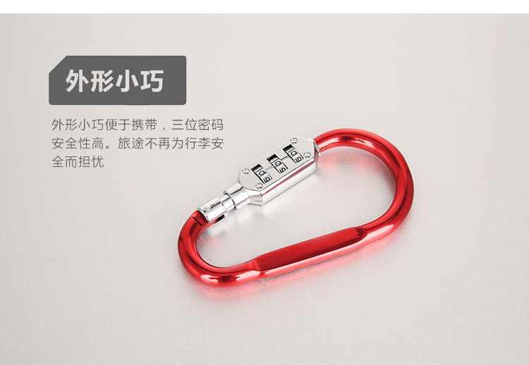 Ronxmor Khóa Mật Khẩu Bằng Hợp Kim Nhôm Nhiều Màu Đa Dạng Cho Ba Lô / Mũ Bảo Hiểm