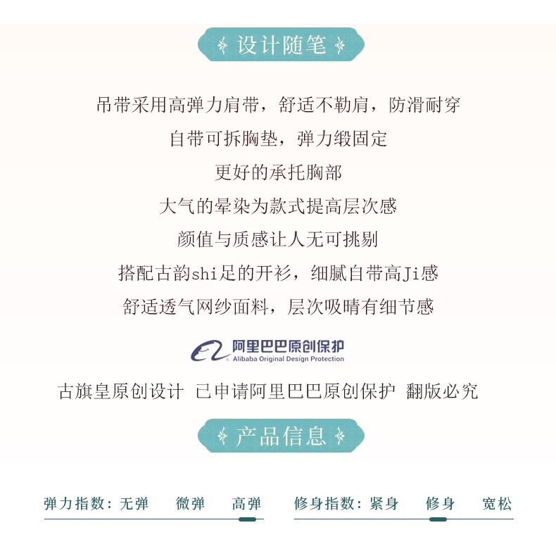 (M &amp; E) Trang Phục Khiêu Vũ Truyền Thống Trung Hoa Thanh Lịch Cho Nữ