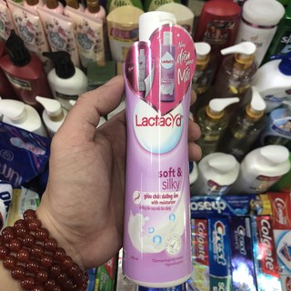 Dung Dịch Vệ Sinh Phụ Nữ Lactacyd Soft & Silky (250ml)