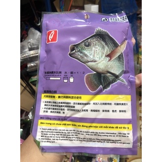 Mồi Câu Cá Rô Phi Tím