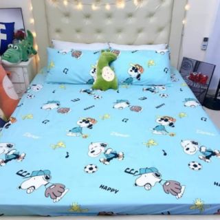 Ga gối poly