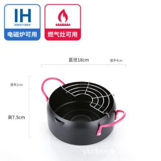 Com bo 6nồi chien ca chiên tôm chống dính da chức năng