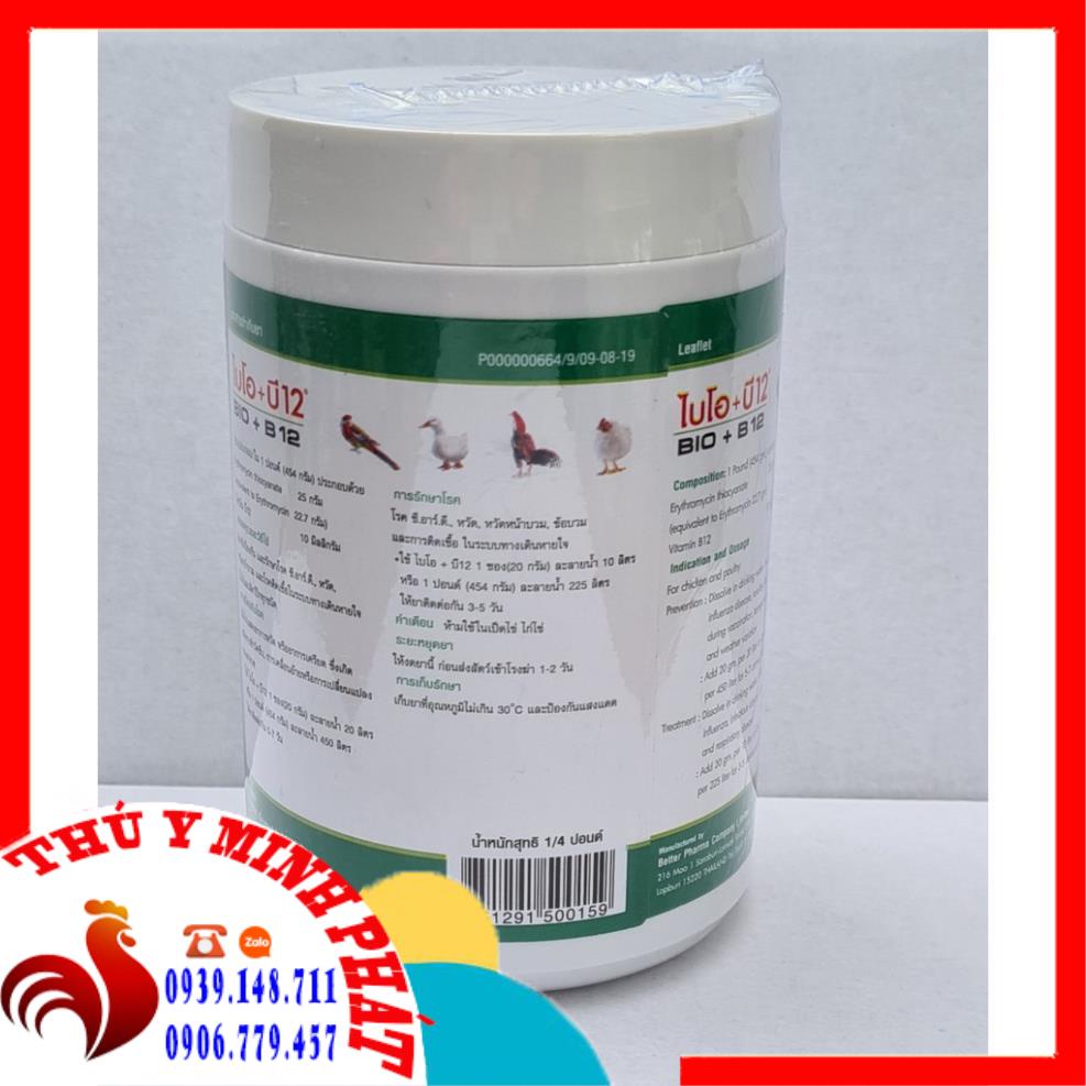 BIO B12 THÁI LAN HŨ 150G