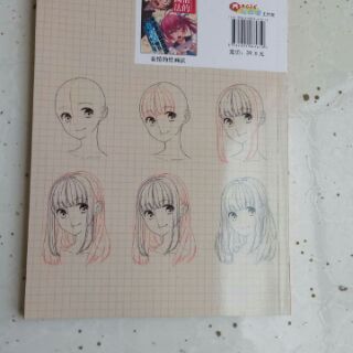 [Dạy Vẽ] Artbook Dạy Vẽ Tóc