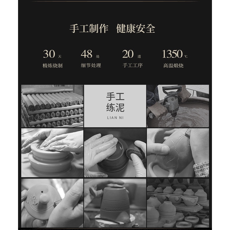 Ấm Tử Nê Khâm Châu Tây Thi Long Ẩn 200 ml (Lọc Tổ Ong)