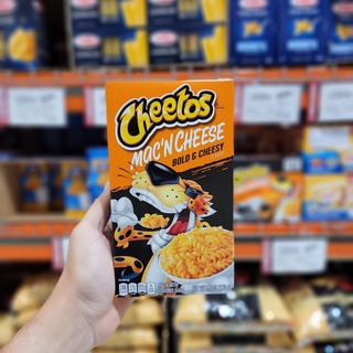 [FREESHIP] HỘP NUI CHEETOS MAC&CHEESE 170G GG