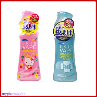 Xịt Chống Muỗi Skin Vape 200ml