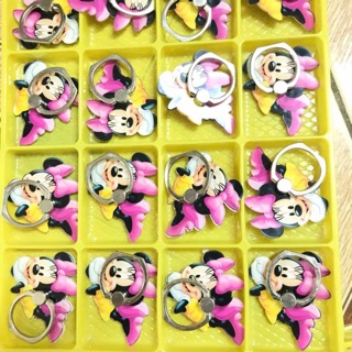 Iring