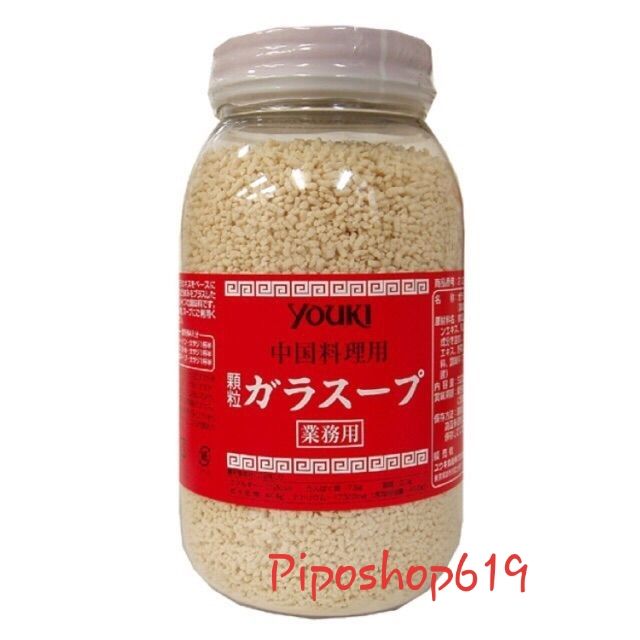 HẠT NÊM GÀ YOUKI 520G NHẬT