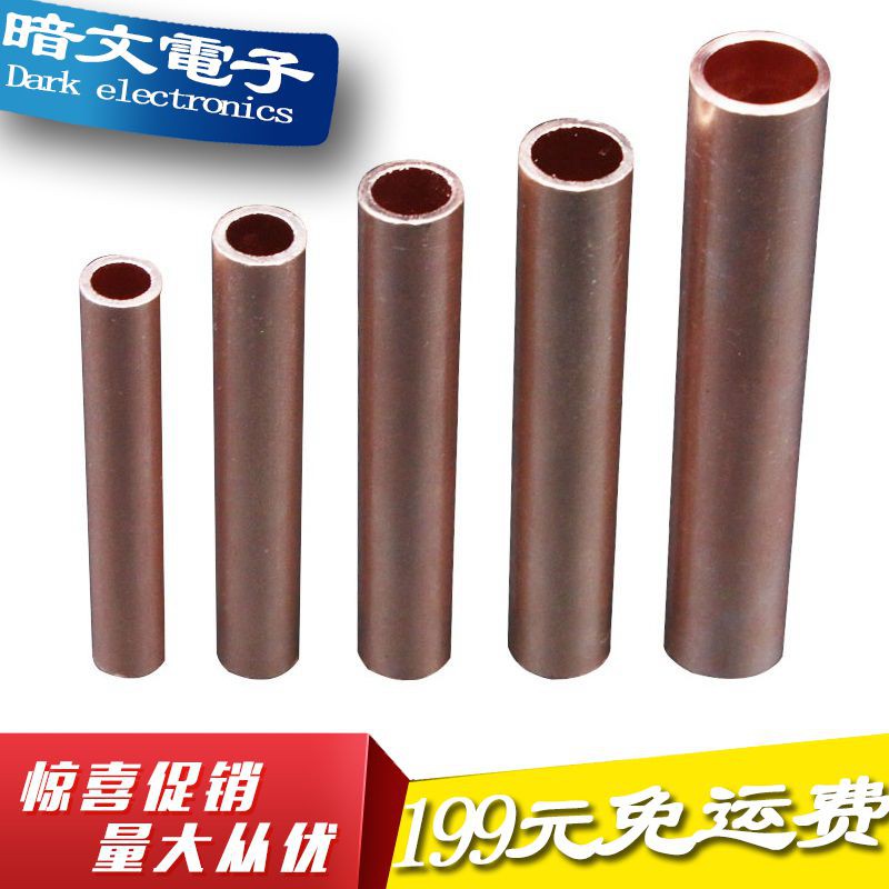 Ống Nối Bằng Đồng gt-10 / 16 / 25 / 35 / 50 / 70 / 95 / 120~300
