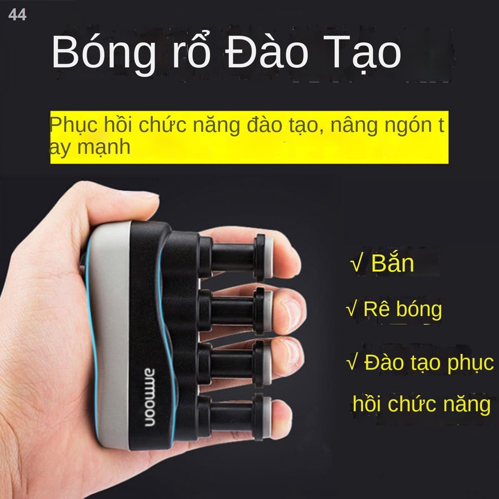 Tay cầm điện bắn bóng để điều khiển rê guzheng guitar piano ngón bài tập thiết bị đào tạo rổ