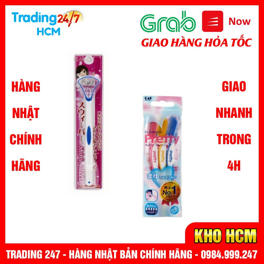 [Hỏa tốc HCM] Combo Dụng cụ nạo lưỡi cán dài và Set 3 dao cạo lông mày Pretty KAI Nhật Bản