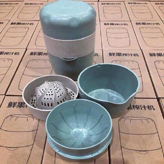 Dụng Cụ Vắt Cam Chất Liệu Lúa Mạch Tiện Dụng