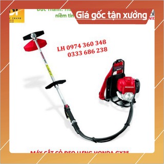 Chính Hãng Máy Cắt Cỏ Gx35-Đl 35