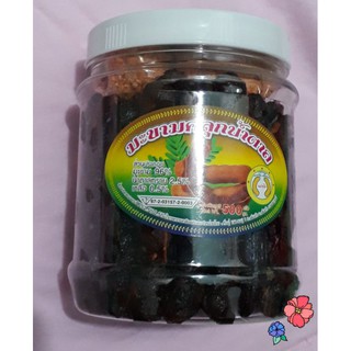 Me lào muối tôm loại ngon 500g