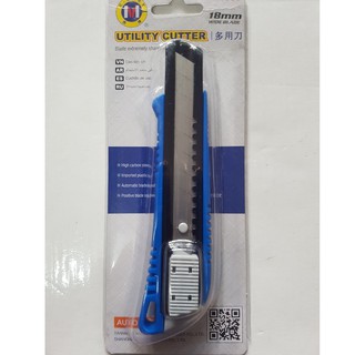 Dao dọc giấy A0001 Cmart cứng cáp,lưỡi sắc bén, độ bền cao