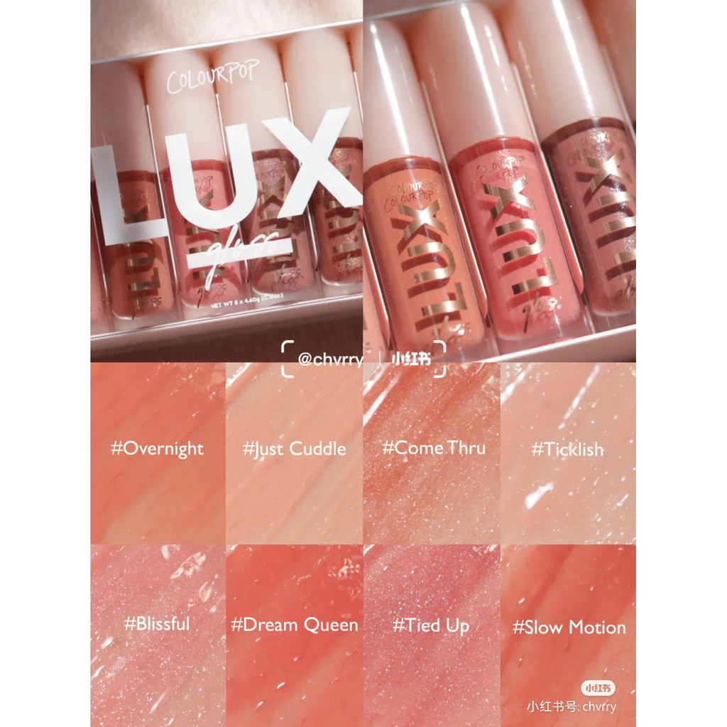 Son bóng Colourpop Lux Gloss