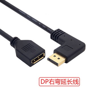 Cáp Chuyển Đổi Dp 4k Hd 90 Độ