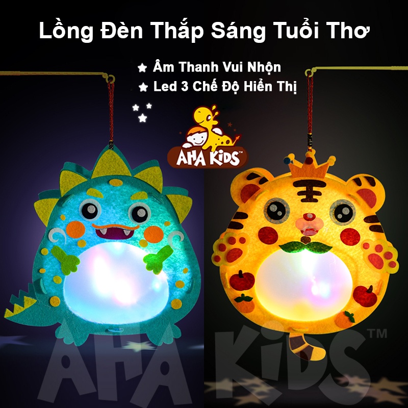 Lồng Đèn Trung Thu Cho Bé, Đèn Lồng Giấy Vải Hình Động Vật An Toàn,Có Đèn, Đồ Chơi Thông Minh Cho Bé DIY