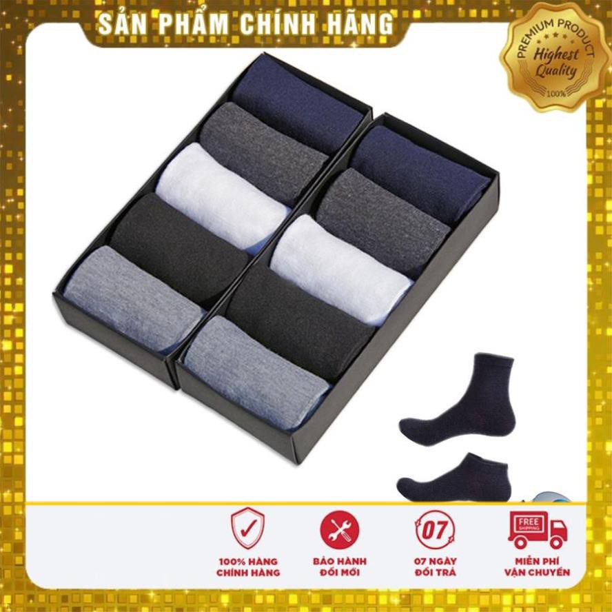 Set 10 Đôi Tất Khử Mùi Cao Cấp - CT2 PALEDAS