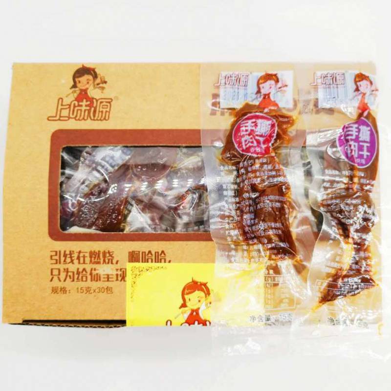 Bò khô miếng ăn vặt nội địa vị cay | BigBuy360 - bigbuy360.vn