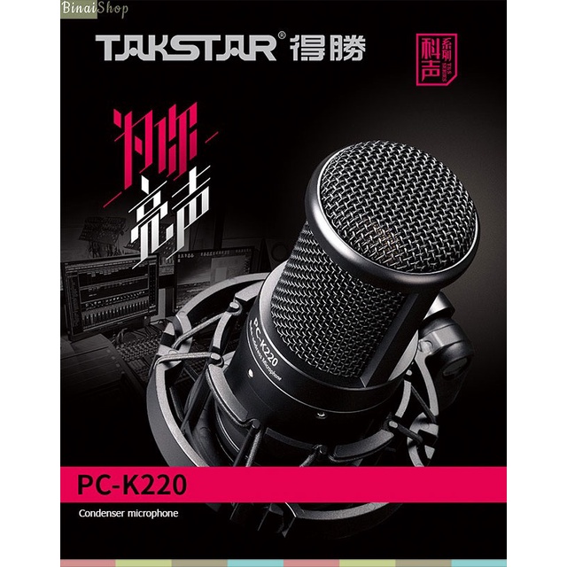 Trọn Bộ Sound Card K300 Mic PC K220 . Chuyên Dùng Livestream , Thu Âm , Giả Giọng , Kèm Autotune , Dễ Dàng Sử Dụng