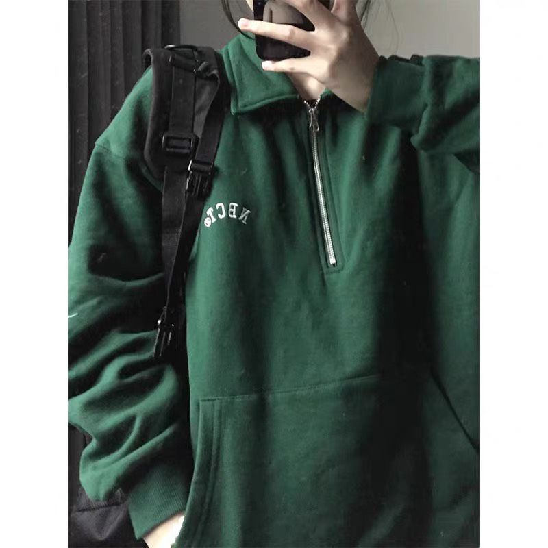 Áo Nỉ Cổ Khoá Sweater NBCL Màu Xanh Rêu Trends 2022