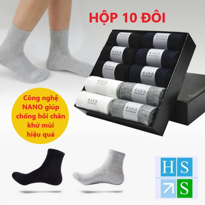 Hộp 10 Đôi tất chống thối khử mùi hôi chân cổ ngắn 100% cotton  - HS Shop