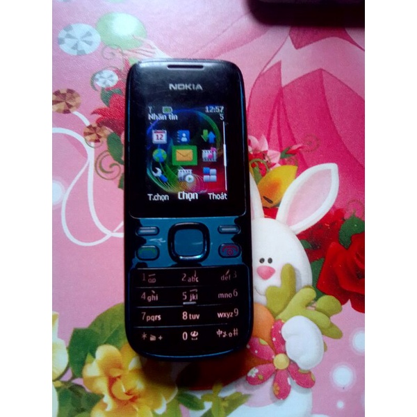 Điện thoại Nokia 2690 java