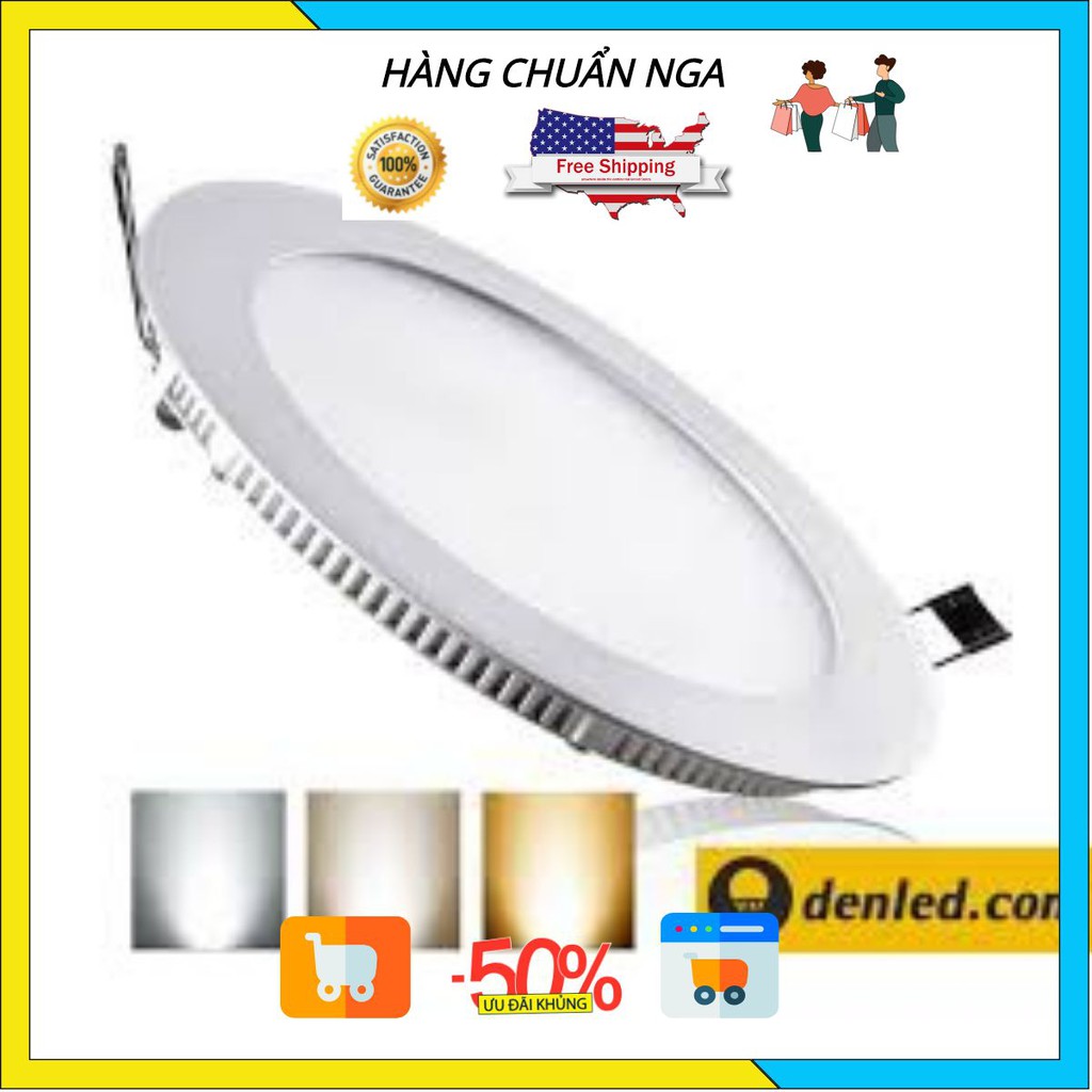 Đèn led âm trần 3 chế độ màu 7W🇷🇺FREESHIP🇷🇺Bóng âm trần( Thắp sáng cho mọi nha )