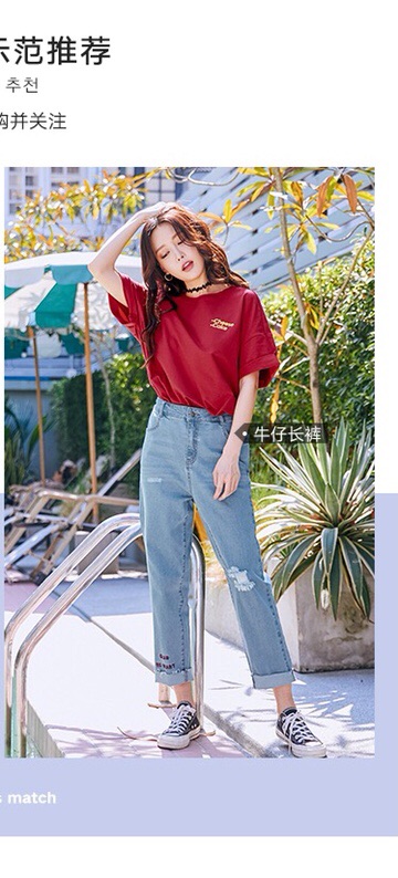 ÁO THUN TAY LỠ FORM RỘNG CÁ TÍNH