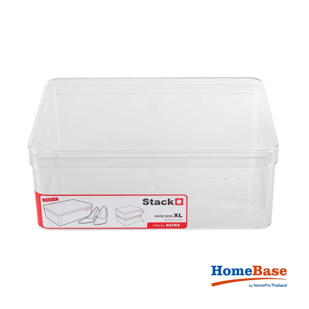 HomeBase STACKO Hộp đựng giày bằng nhựa 885RS Thái Lan W21.5xH11.7xD30.5cm màu trắng trong
