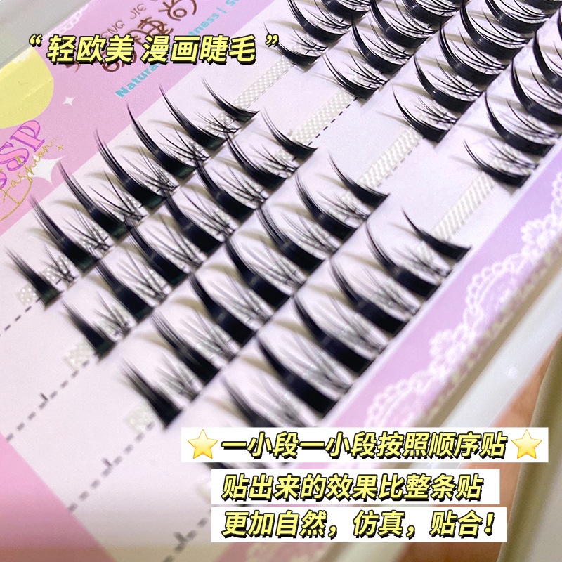 Lông mi giả tây đuôi cá siêu cấp 3D Cong Dày Tự Nhiên Trang Điểm Làm Đẹp